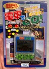 Giga Pets virtual pet lot (Giga Farm, Looney Tunes), + Japan keychain train game — photo 3