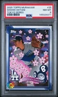 9371 Shohei Ohtani 2025 Topps MLB World Tour Tokyo Series Takashi #25 PSA 8