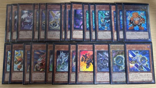Yu-Gi-Oh Junk Doppel Deck