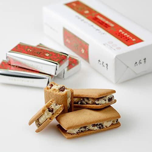 Rokkatei Marusei Butter Sandwich Cookies 10 Pieces x 3 Boxes | eBay