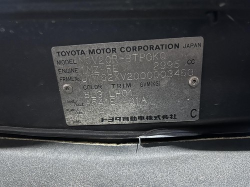 Lexus ES300 Centre Rear Seat Belt MCV20 10/1996-10/2001 - Picture 4 of 8