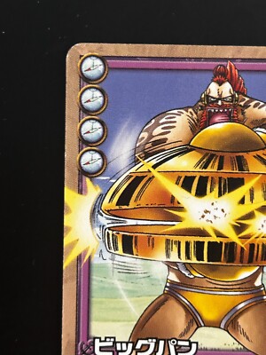 Big Pan ONE PIECE Card Game TD-C27 Bandai JAPAN From TV Animation