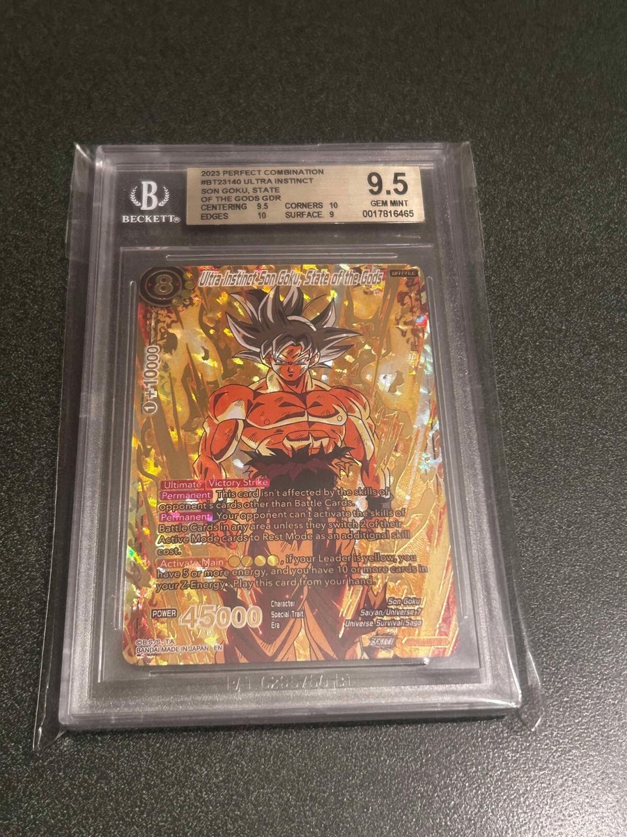 ドラゴンボールカード BT23-140 GDR dragon ball super card game BT23-140 GDR Ultra Instinct Son Goku, State of the Gods (2023)
