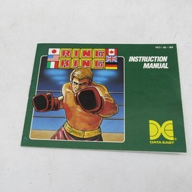 Ring King (Nintendo NES, 1987) CIB Complete in Box 5 Screw Manual RARE EARLY VER