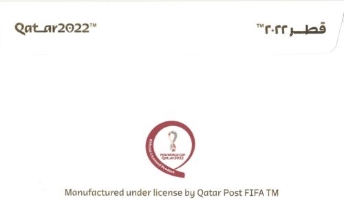 Final Match Gold Trophy Stamp FDC QATAR 2022 FIFA World Cup Soccer Football - Picture 2 of 2
