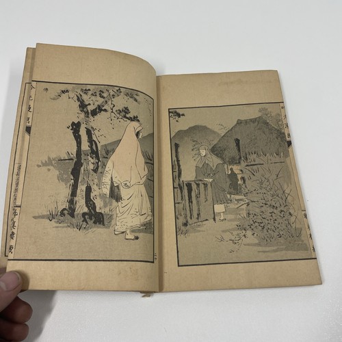 Antique Japanese Art Book Woodblock Painting Comics 1890s - Picture 15 of 21