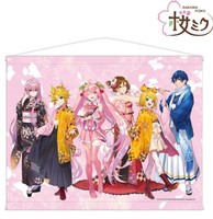 Project Sekai Tapestry B2 Size Hatsune Miku Rin Len Megurine Luka Kaito Meiko