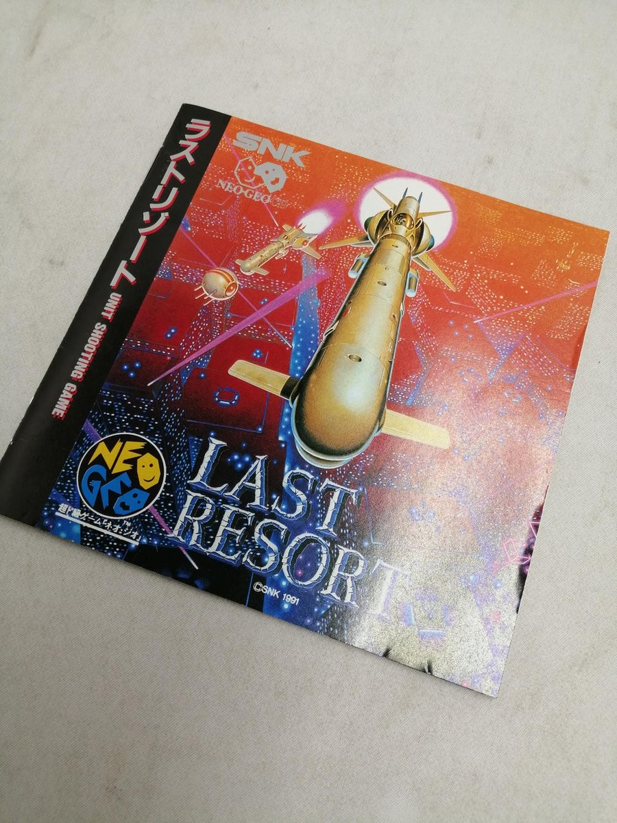 NEOGEO - ネオジオCD ラストリゾート NEOGEO SNK Snk Last Resort Neogeo Cd Software | eBay