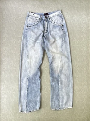 Levi's Engineered Jeans for Men for sale - eBay