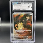 2025 POKEMON JAPANESE SV10GLORY OF TEAM ROCKET 109 TEAM ROCKET'S MEOWTH ART RARE