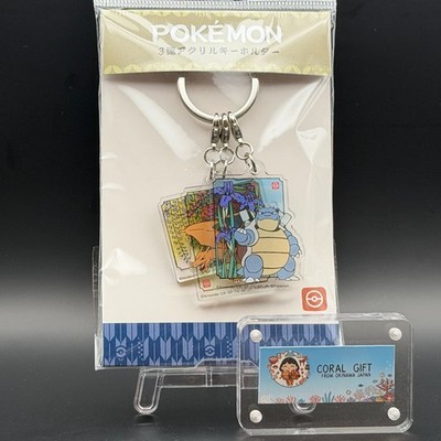 Pokemon Acrylic Keychain Venusaur Charizard Blastoise 3 Charm Marimocraft Japan
