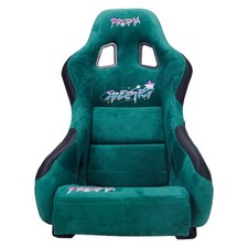Frp 305 Racing Seat Spectra Edition Bucket Seat W Confetti Back Forest Green Frp 305 Racing Seat Spectra Edition Bucket Seat W Confetti Back Forest Green