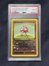 Pokémon TCG Hitmonchan #2 Best Of Game Promo Reverse Holo PSA 8 NM-MT