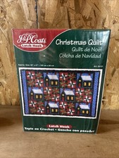 J P Coats Christmas Houses Quilt Latch Hook Kit 25121 40x27 Made in USA Vintage