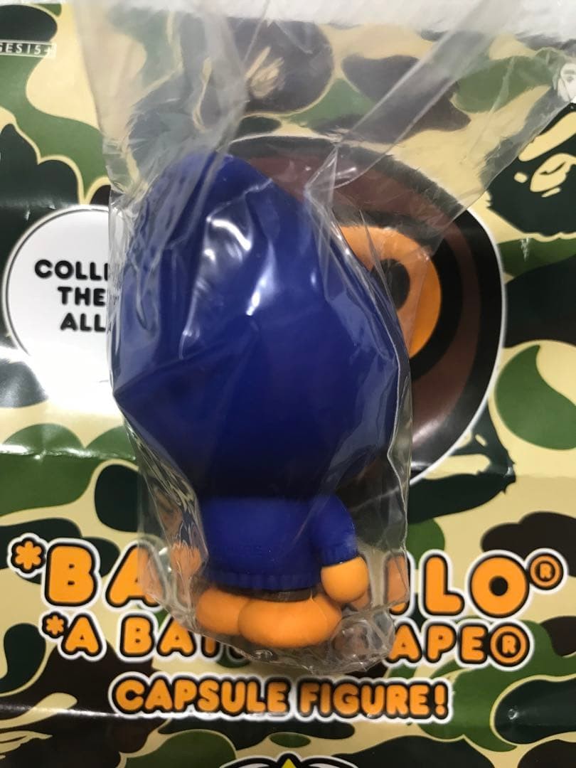 A BATHING APE CAPSULE FIGURE!vol3 Secret thumbnail 2
