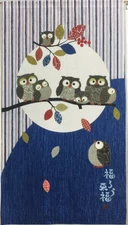 Flame-Retardant Noren Curtain 82x150cm Polyester  Duty Paid or Reimbursed