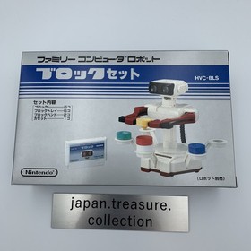 Nintendo Famicom Robot Block HVC-BLS Family Computer New Unused from JAPAN
