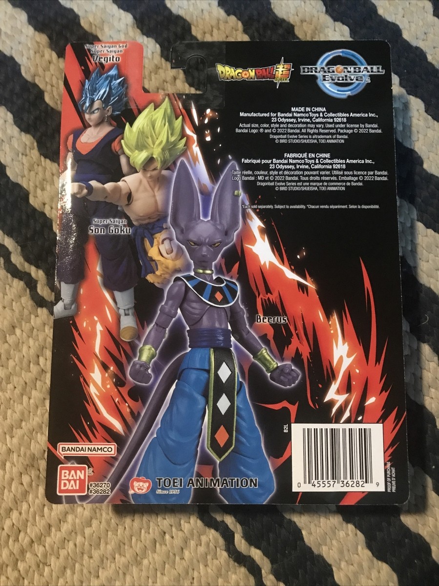 BANDAI, Beerus - 16 cm Dragon Ball Dragon Yıldızları Poz Verilebilir Figürleri BANDAI, Beerus - 16 cm Dragon Ball Dragon Yıldızları Poz Verilebilir Figürleri