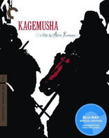 Kurosawa,akira-kagemusha Blu-ray Kurosawa,akira-kagemusha Blu-ray