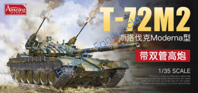 Amusing 35A039 1/35 Scale T-72M2 MODERNA model kit New | eBay