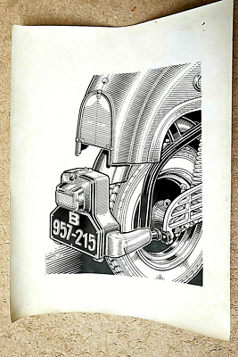 ZUNDAPP WERKFOTO BELLA 200cc ROLLER FUNKTIONIERT PRESSEFOTO Rückansicht Nr. R 200/4, 