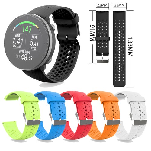 Relojes deportivos y pulseras inteligentes | Polar Colombia