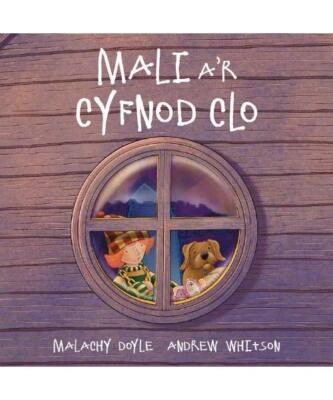 Mali a'r Cyfnod Clo, Malachy Doyle