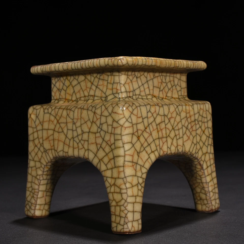 Quemador de incienso cuadrado rebanada abierta de porcelana horno ge dinastía canción antigua de 5,9" Foto 2 de 4