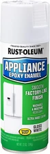 Rust-Oleum 7881830 Specialty Appliance Epoxy Spray Paint, 12 Oz, White