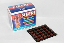 NEW LATEST 30 x 30 Aimil Neeri 900 Tablets- FREE SHIPPING