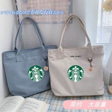 2023NEW Starbucks Simple and Versatile Should...