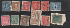 *749 * Scarce Canada Stamp Collection