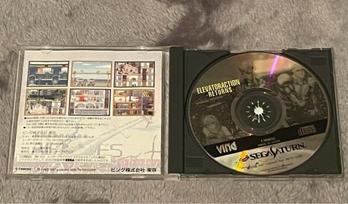 Elevator Action Returns SEGASATURN SS T-19903G 1997 NTSC-J SEGA Ving Game USED - Picture 5 of 12
