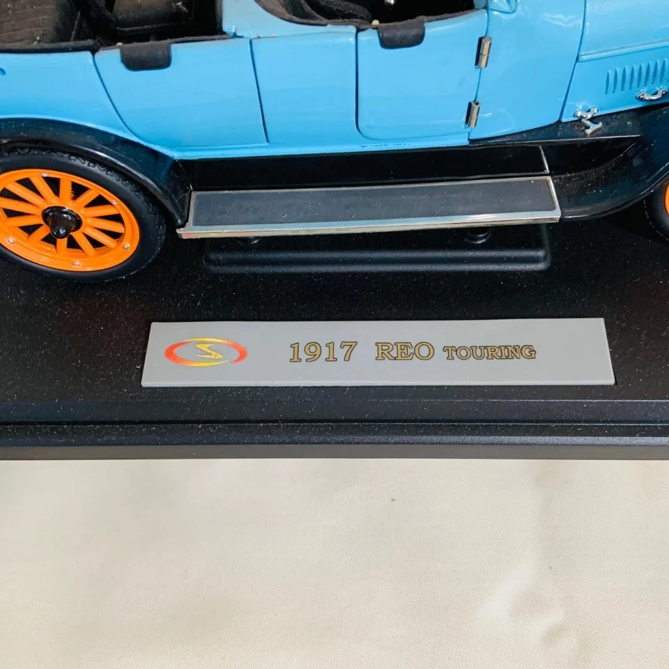 1932 Cadillac V-16 Vintage, 1917 Reo Touring, 4 Cars Collection - Image 3 of 4