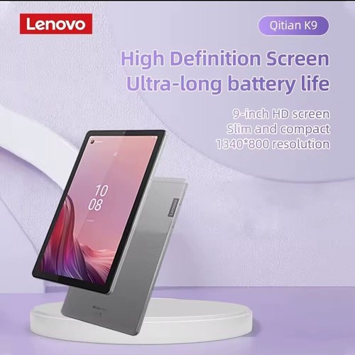 Lenovo Qitian K9 - 9" HD Octa-Core 4GB RAM Android (New)