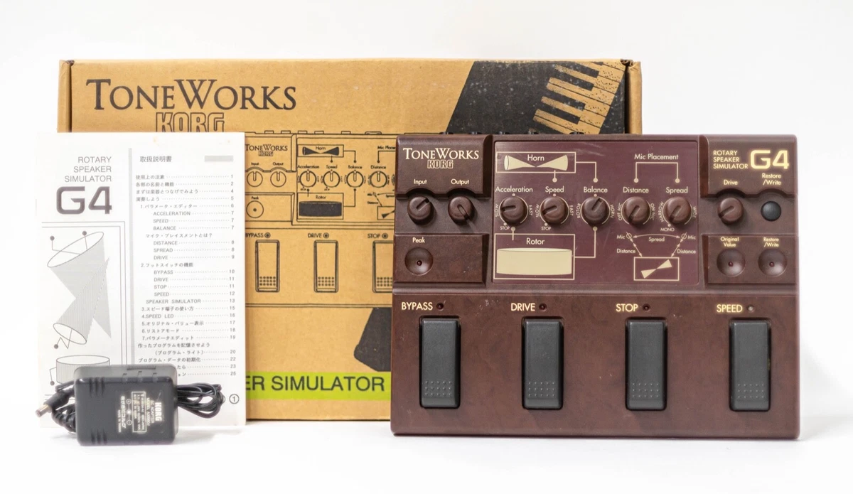 KORG TONEWORKS G4 ロータリースピーカーシミュレーター