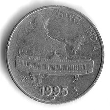 Noida Mint 1995 India 50 Paise World Coin - KM# 69