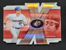 Michael Young 2007 SPx Texas Rangers #42 Near Mint or Better