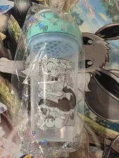 Gamersupps GG Creator Cup: Mint Fantome Shaker Cup