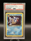 2000 Pokémon Team Rocket Dark Gyarados Prerelease Holo #8 PSA 6 Vintage
