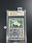 Snorlax CS6bC 113/131 R Holo Foil Sword & Shield Chinese Pokemon Card Grade 10