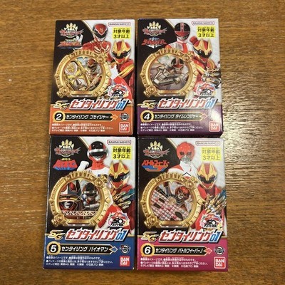 Power Rangers SG Sentai Ring Set of 4 Goseiger Timeranger Bioman