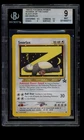 2002 WOTC POKEMON LEAGUE BLACK STAR PROMO SNORLAX #49 SLEEPING SNORLAX BGS 9 N