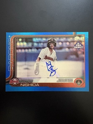 RIKUU NISHIDA 2025 Topps Pro Debut Blue Foil Auto /150 #PD-86 White Sox
