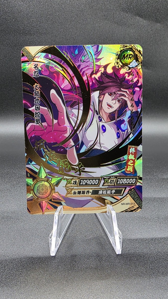 Indra Otsutsuki MR Ultra Rare Kayou Official Naruto Card TCG NR-MR