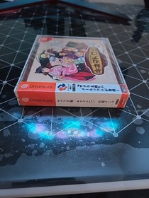 Sakura Taisen Kinematron Hanagumi Mail Brand New Factory Sealed Japan Dreamcast