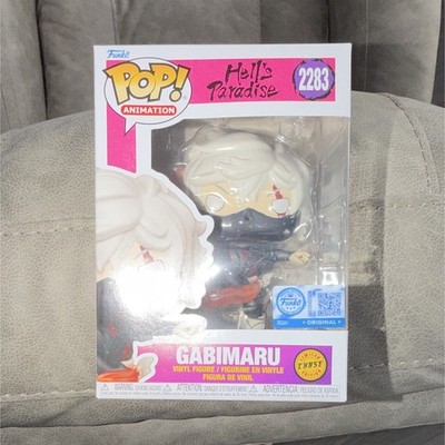 Funko Pop! Animation Gabimaru Hell's Paradise #2283 Boxed Vinyl Figure