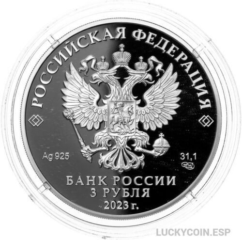 Offres RUSSIA 3 RUBLES SILVER 2023