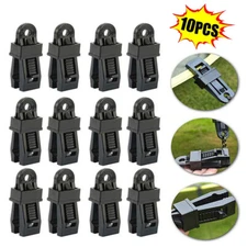10PCS Adjustable Heavy Duty Lock Grip for Tarp & Shade Cloth Plastic Clips US