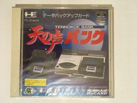 PC Engine Tennokoe Bank Hu Card Factory Sealed